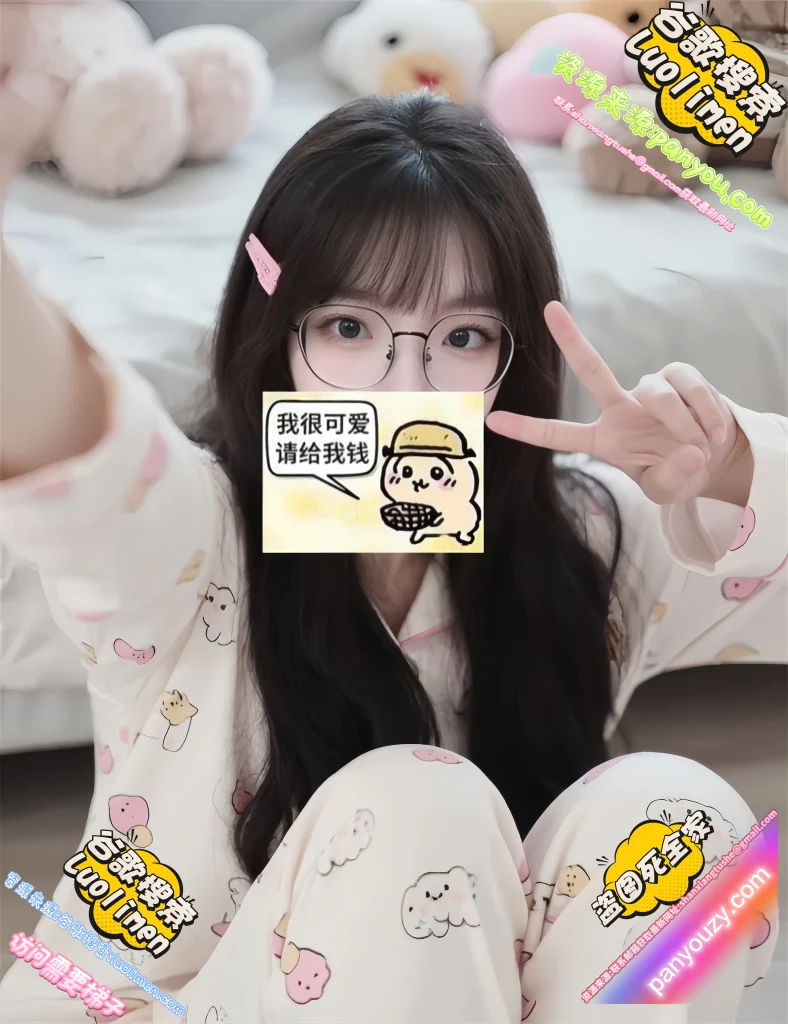 图片[1]-椰椰小猫@iyouovoi – 新作 [520门槛] 17分钟 白虎萝莉福利订阅 [2P3V-1.33G] 持续更新中-萝莉门 LUOLIMEN