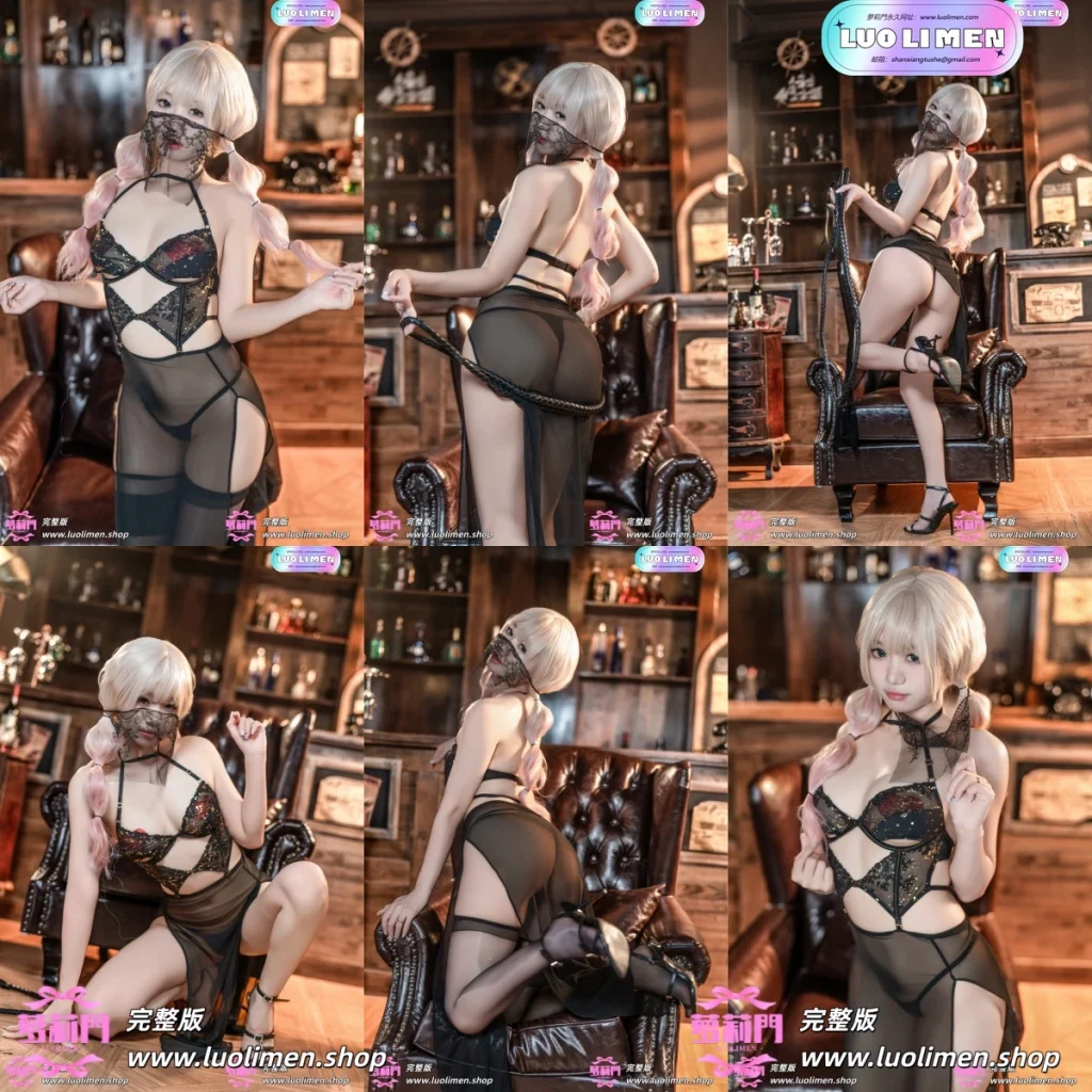 柒柒要乖哦 , 绫 束缚胸衣