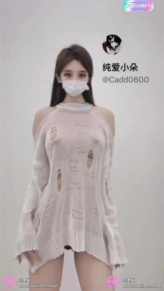 图片[3]-纯欲小朵 福利订阅 裸舞订阅 白虎裸舞自慰插穴娇喘-萝莉门 LUOLIMEN