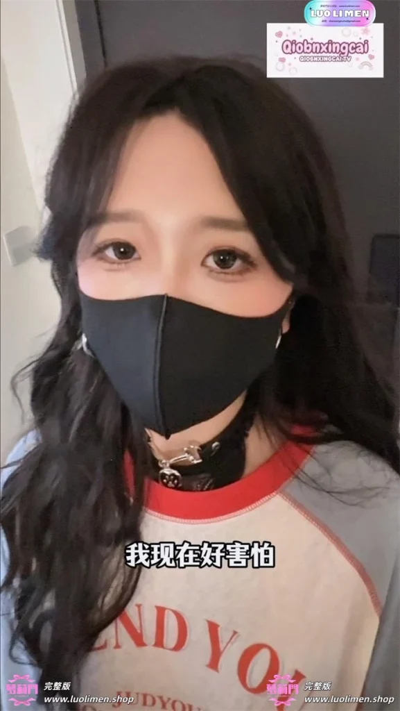 图片[5]-桥本香菜 新作 和暧昧期女友第一次在家里-萝莉门 LUOLIMEN