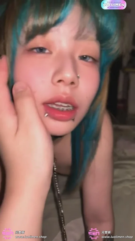 图片[5]-阿黑颜精神小妹【白龙】SVIP福利 阴钉乳环叛逆小母狗-萝莉门 LUOLIMEN