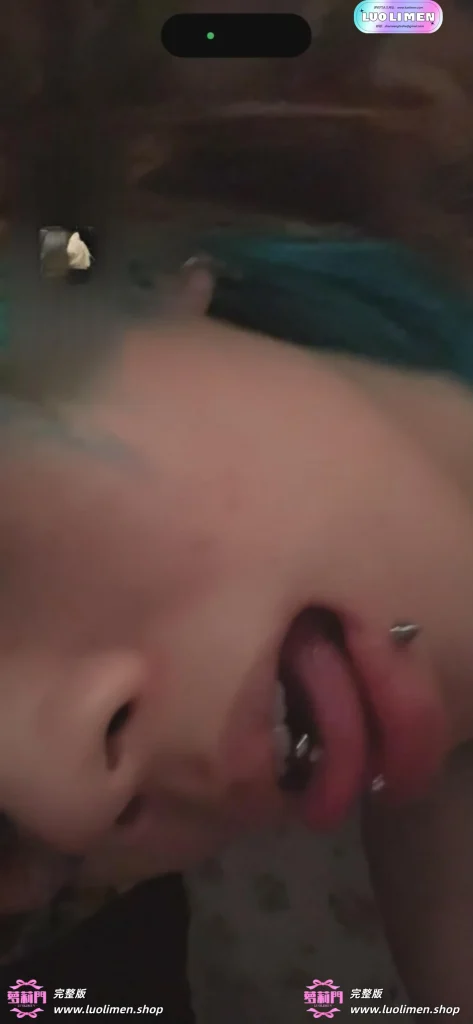 图片[5]-乳环舌唇阴钉 反差女神【白龙】与土豪大哥微信1V1全裸聊-萝莉门 LUOLIMEN