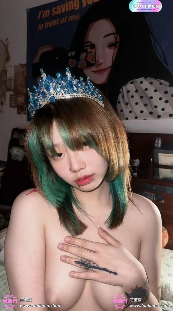 图片[17]-阿黑颜精神小妹【白龙】SVIP福利 阴钉乳环叛逆小母狗-萝莉门 LUOLIMEN