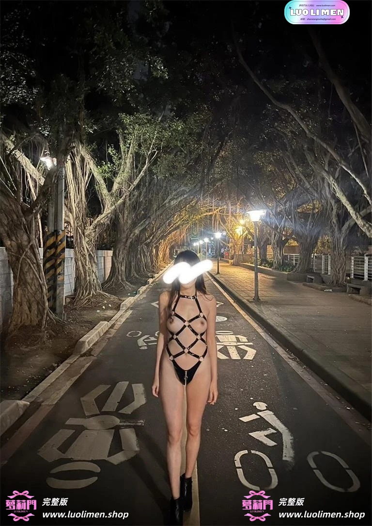 图片[9]-不良嗜好 新作 户外露出调教福利订阅-萝莉门 LUOLIMEN